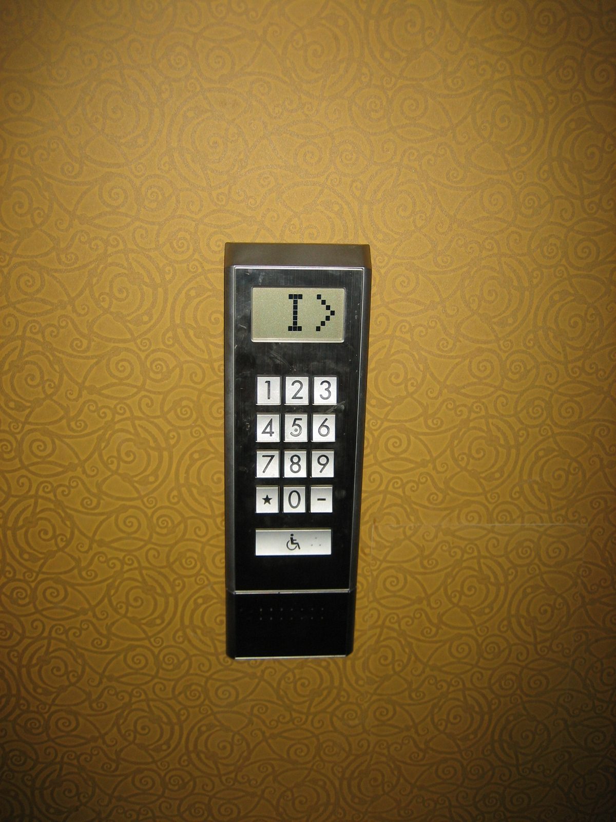 Then, it told you what elevator to take.