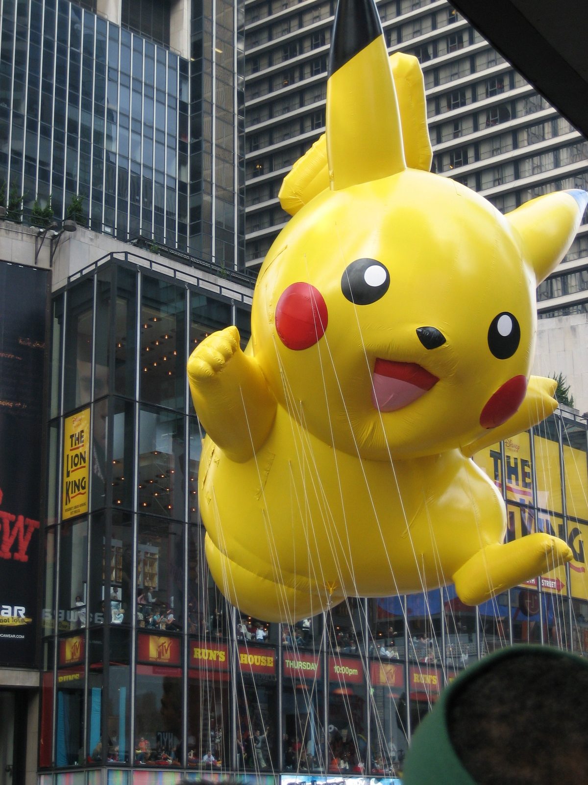 Pokemon? Pikachu? I dunno...