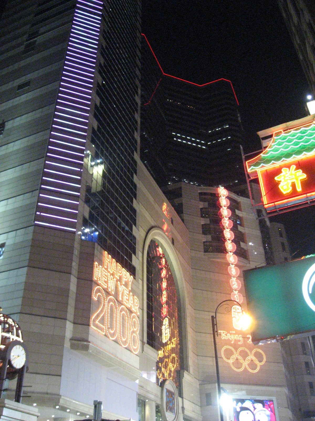 Hong Kong's Times Square with International New Year's countdown display ready to go.
