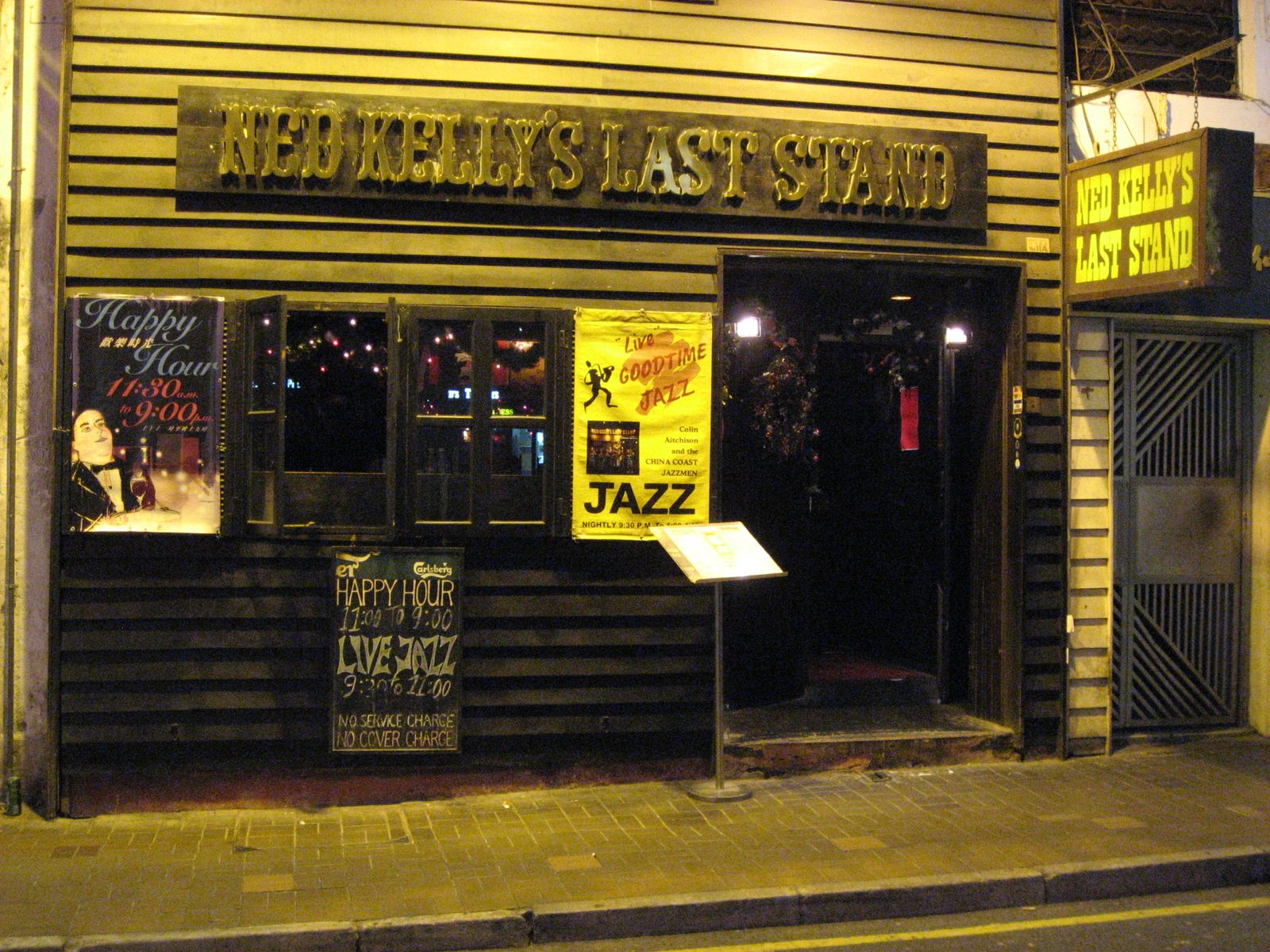 Outside shot of Ned Kelly's.