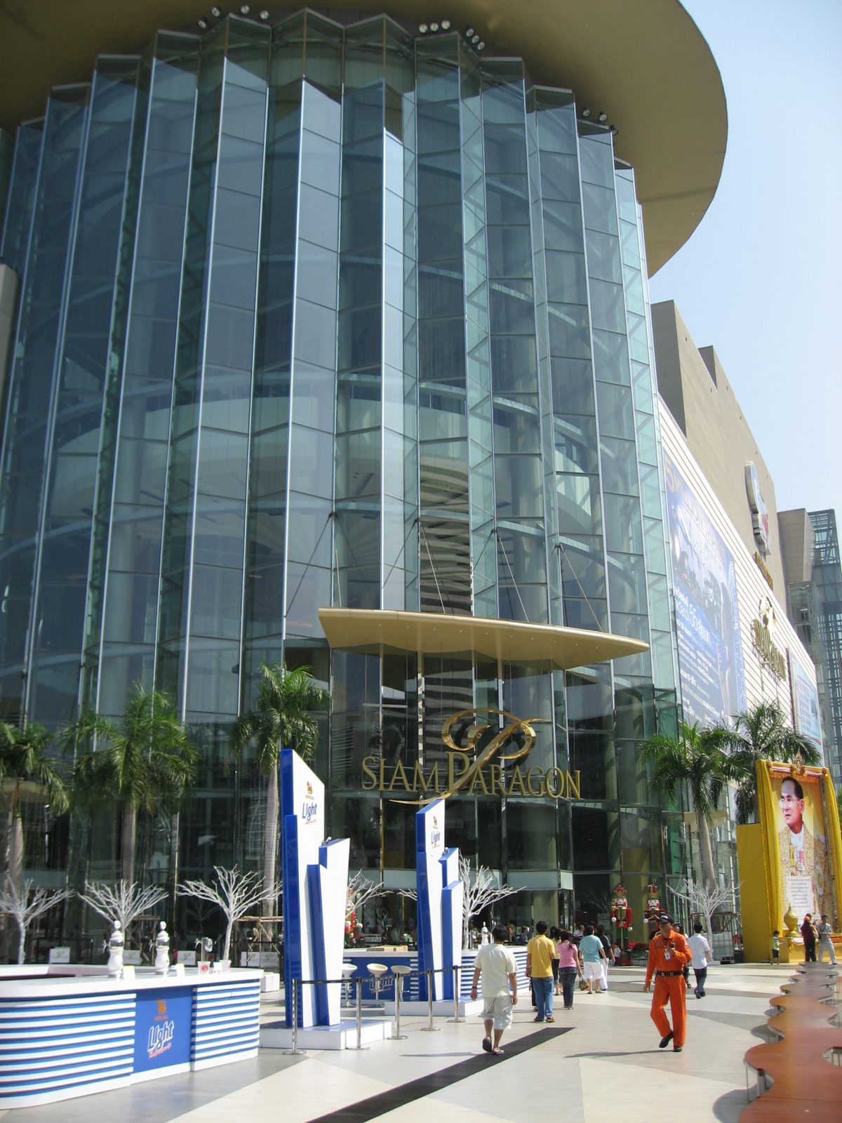 Entrance to The Paragon, Bangkok's most ritzy mall.