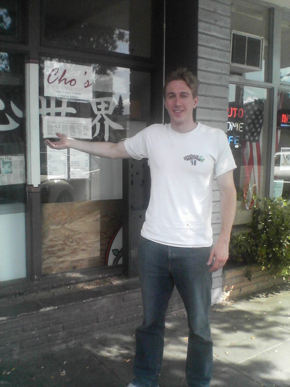Trevor & Cho's Mandarin on California Avenue.  Would make a great "Wish you were here..." postcard.