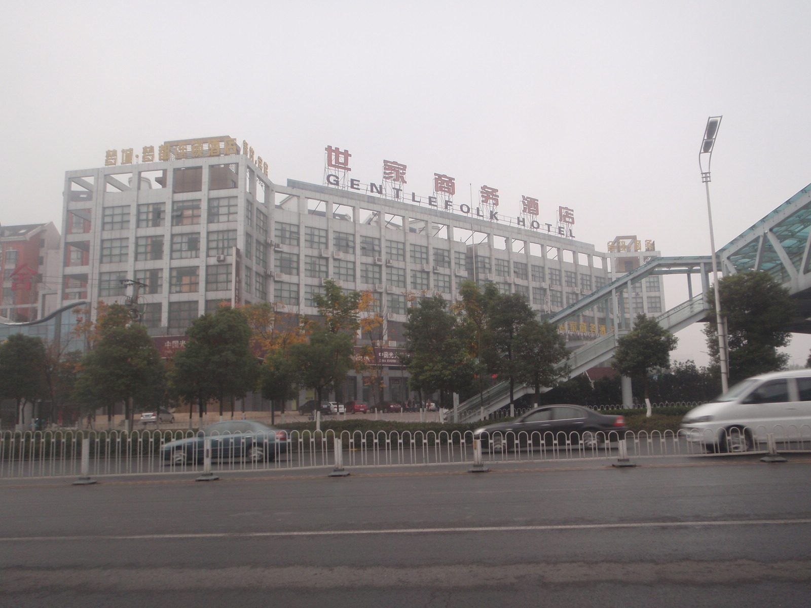The Gentlefolk Hotel looks more like a factory than a hotel.