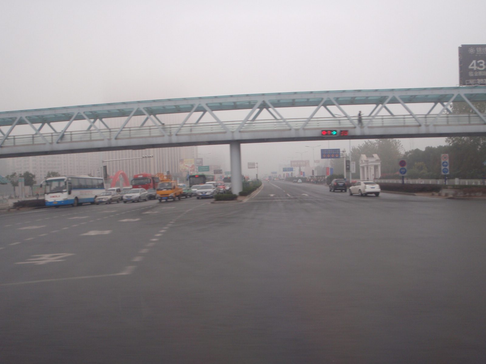 Hefei apparently has its own type of traffic lights, found nowhere else in China. This...