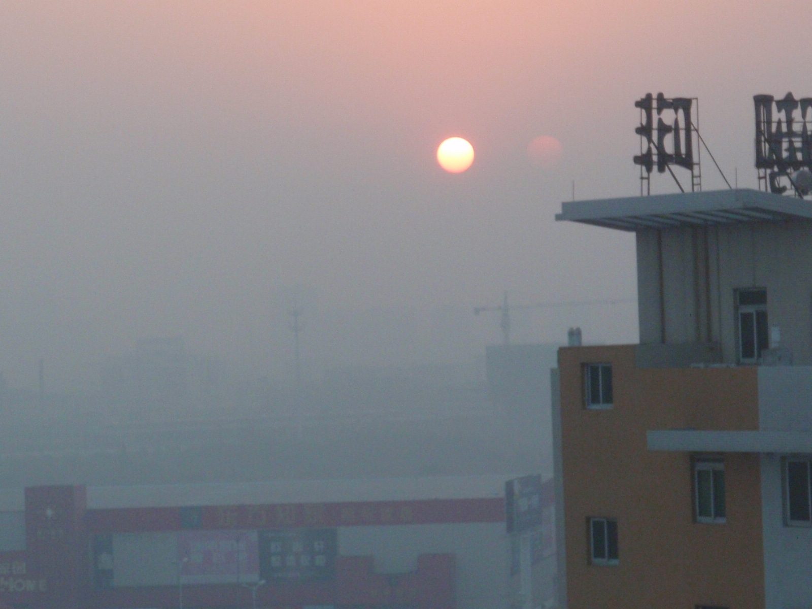 Smog rise...