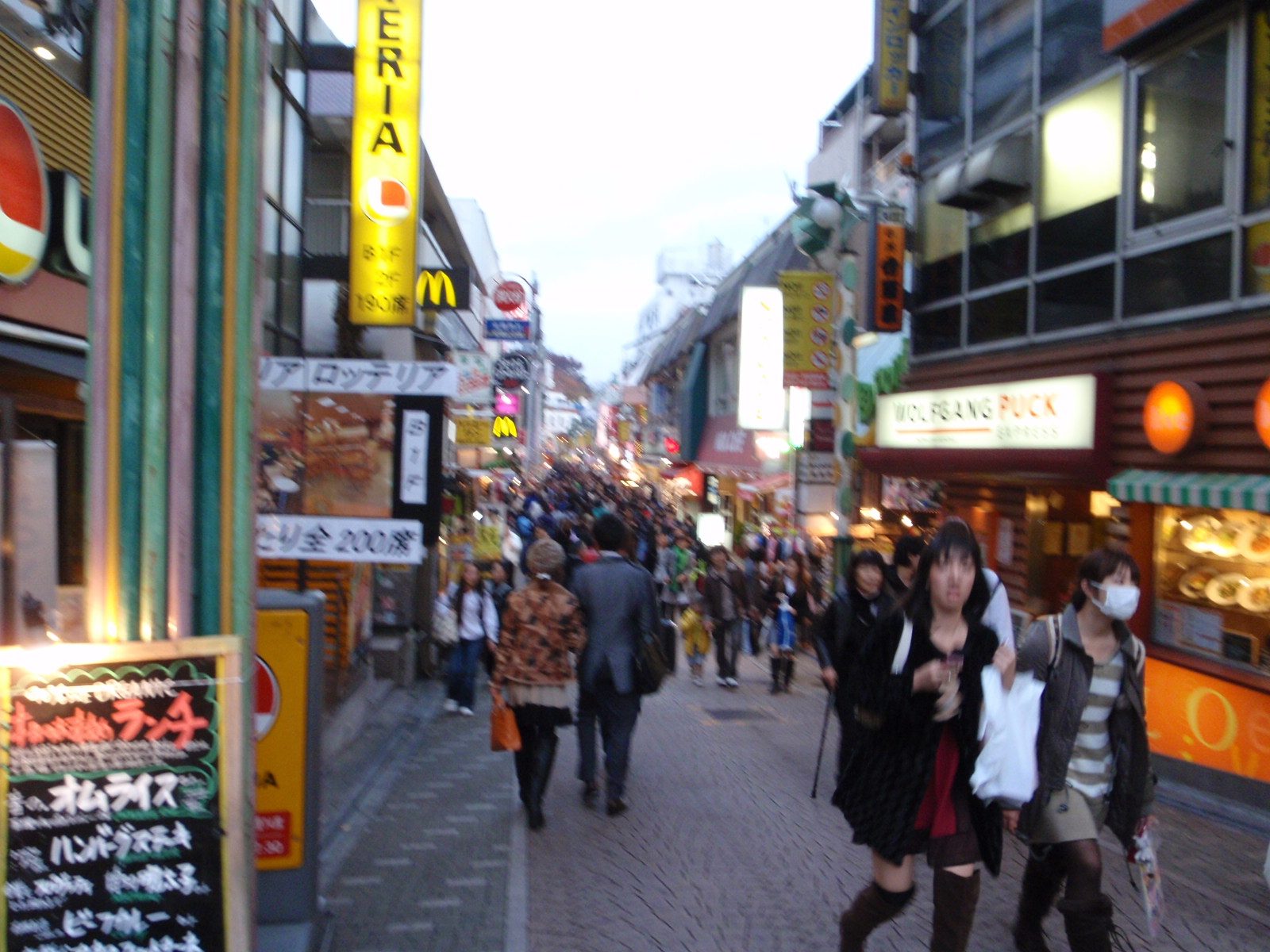 Harajuku, getting towards sunset. Not good photography light but it was fun to walk around the...