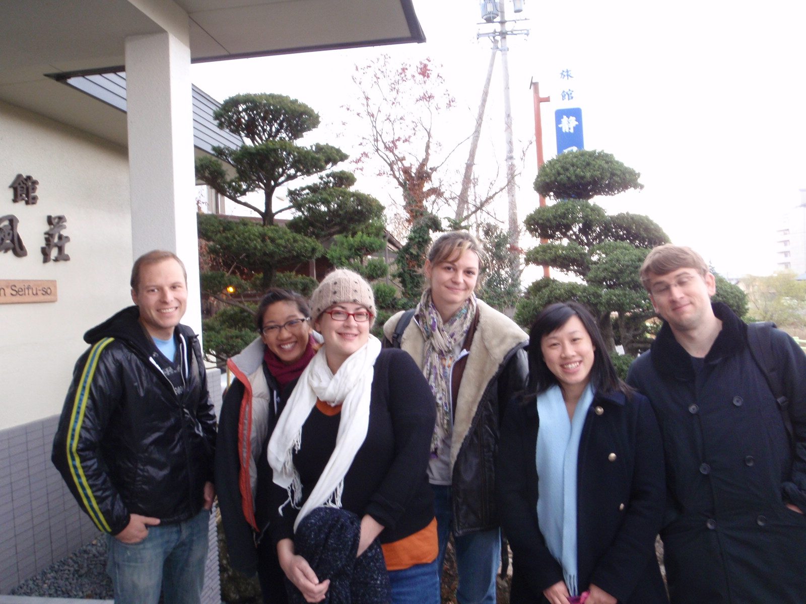 We met two Canadians at breakfast and then the inn keeper took a photo of all of us. 