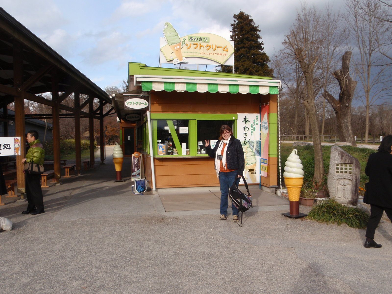Cass at the wasabi ice cream cone stand. It was actually quite mild.