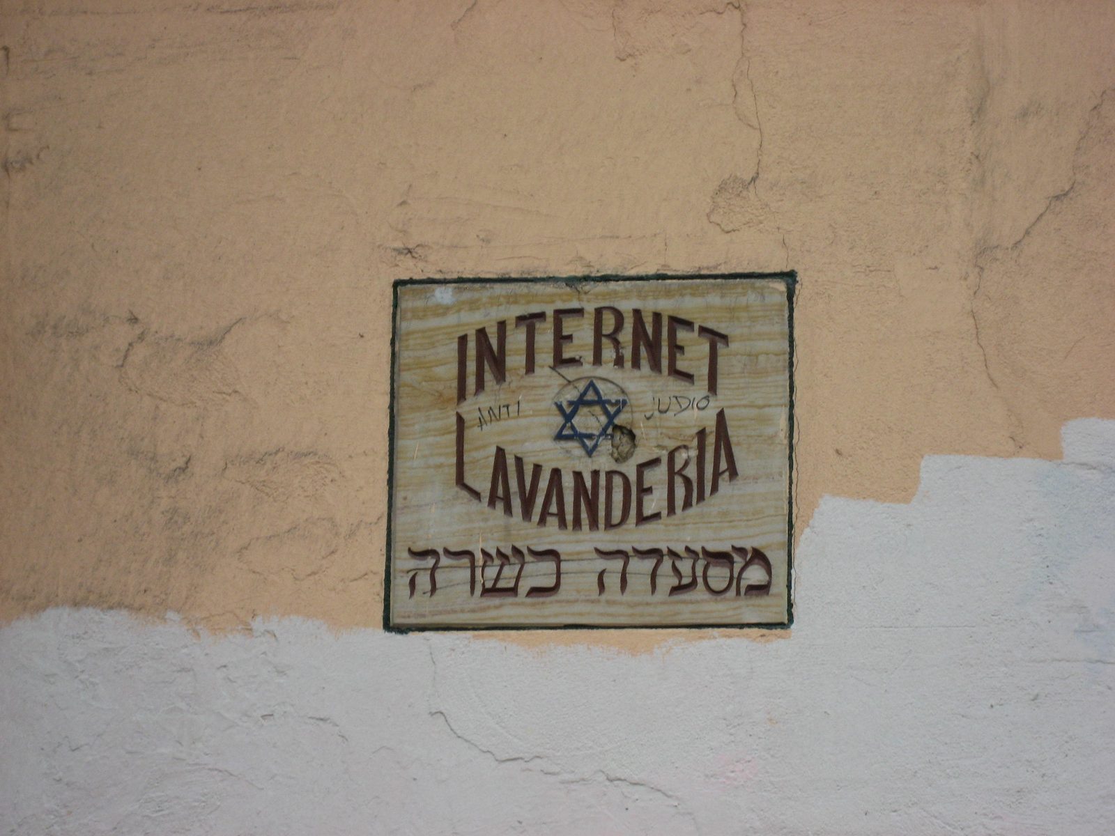 My friend Walter had told me that there seemed to be a separate Israeli tourism infrastructure,...
