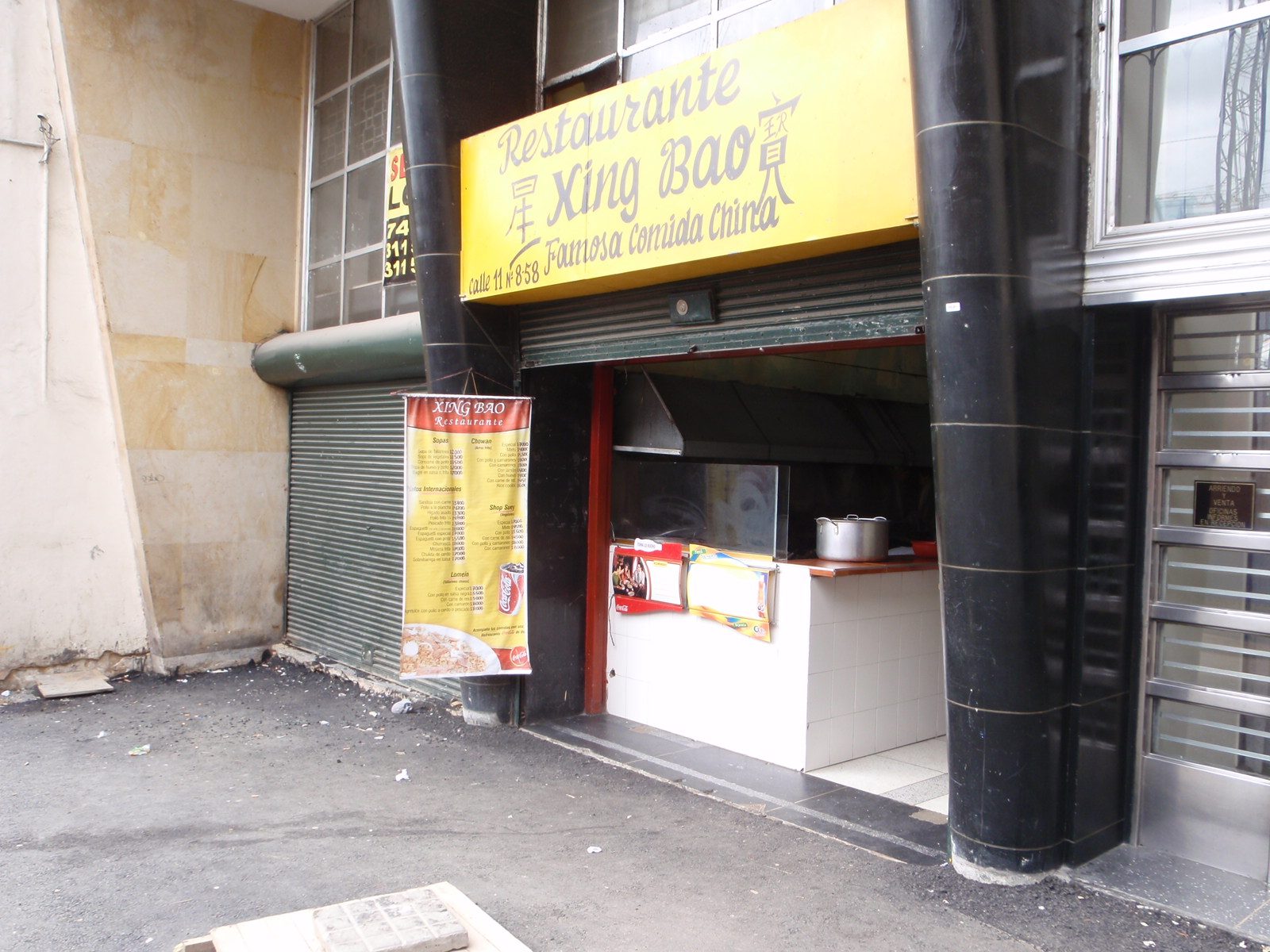Chinese restaurant in Bogota!