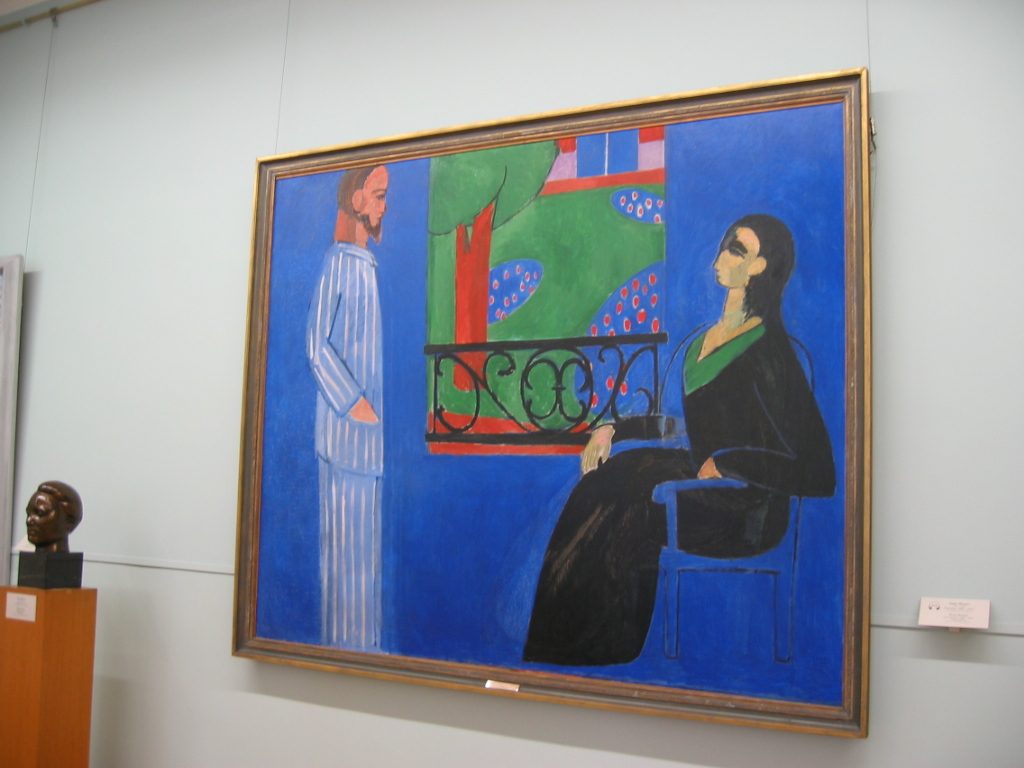I think this painting was on the cover of my Gender Studies class I had to take in college.