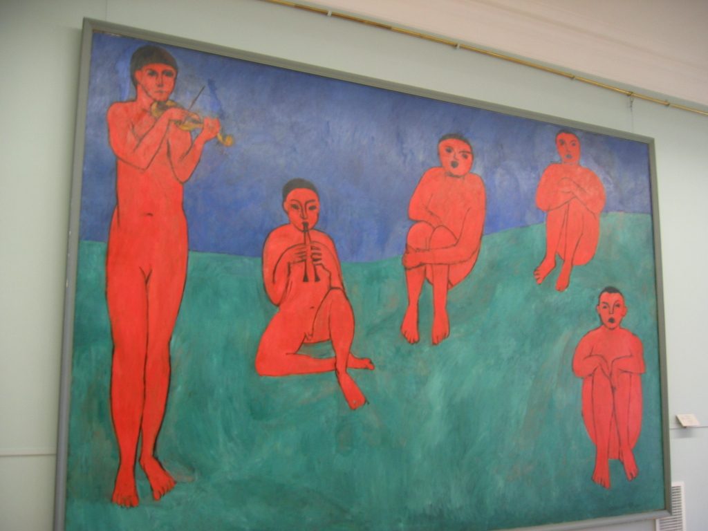 And this was on the opposite wall.