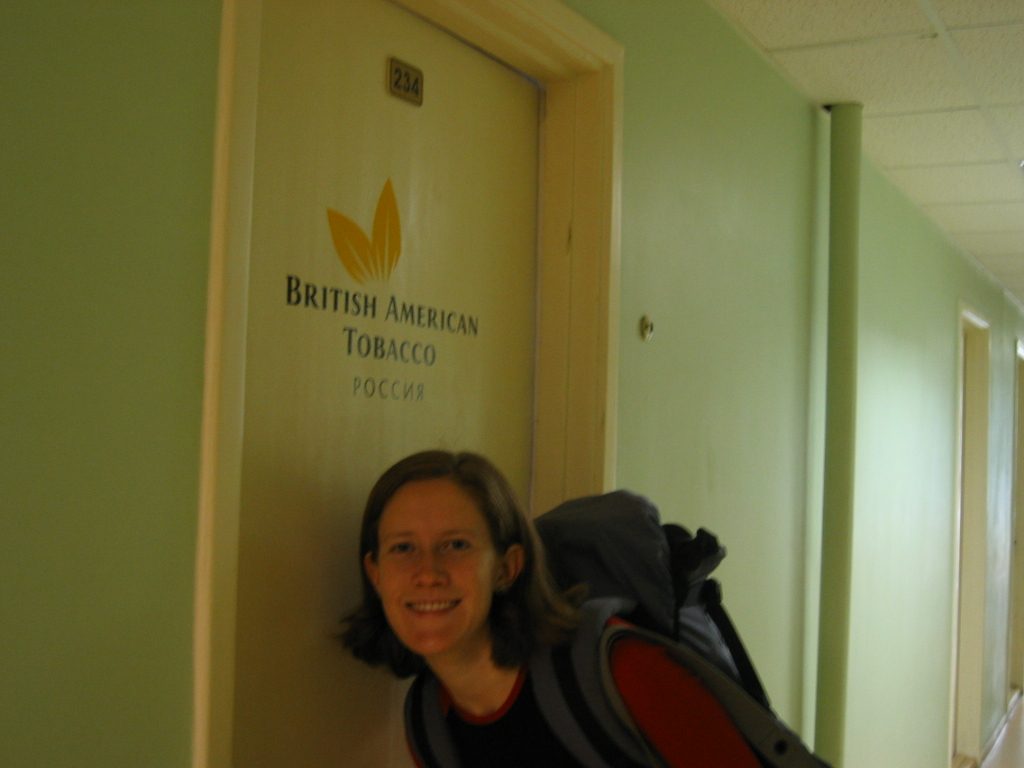 This was an odd office to find inside our hotel.