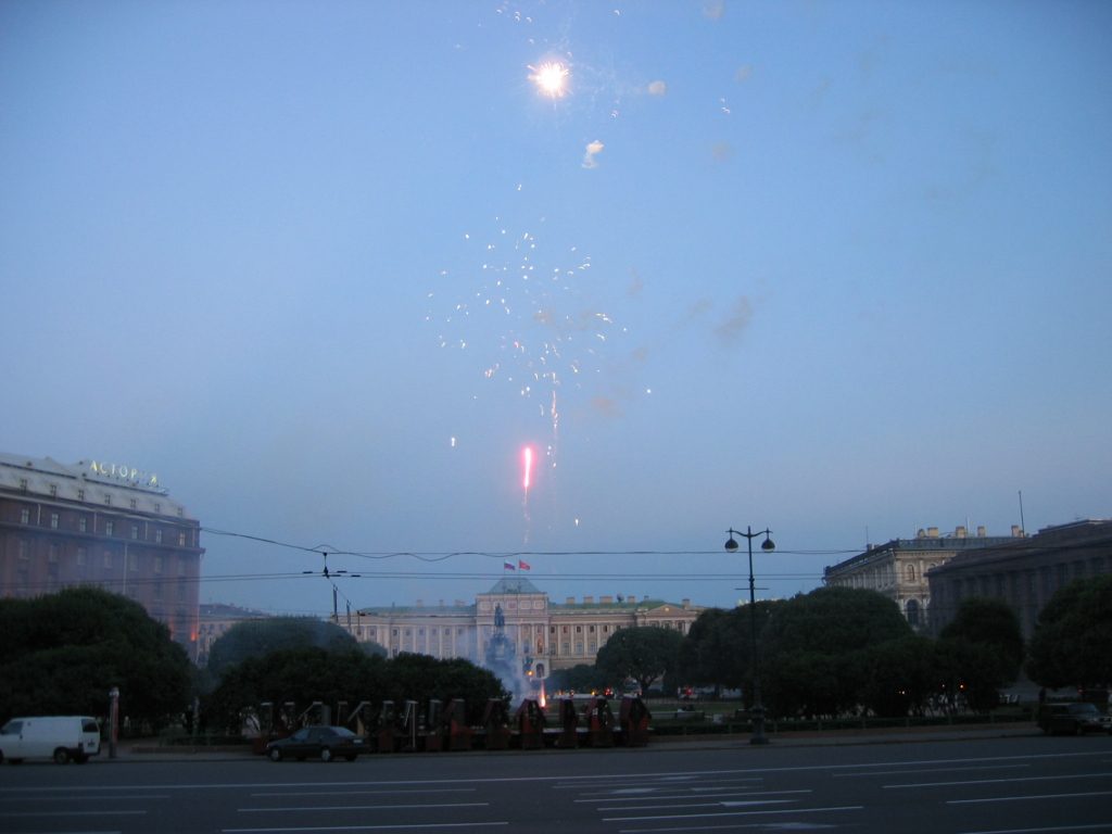 I missed out on 4th of July fireworks this year (as of course did Alison) so it was fitting that...