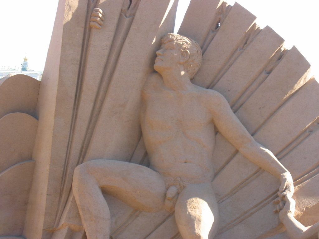 Detail.