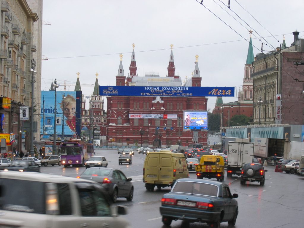 The State History Museum comes into view on my early morning walk to Red Square.