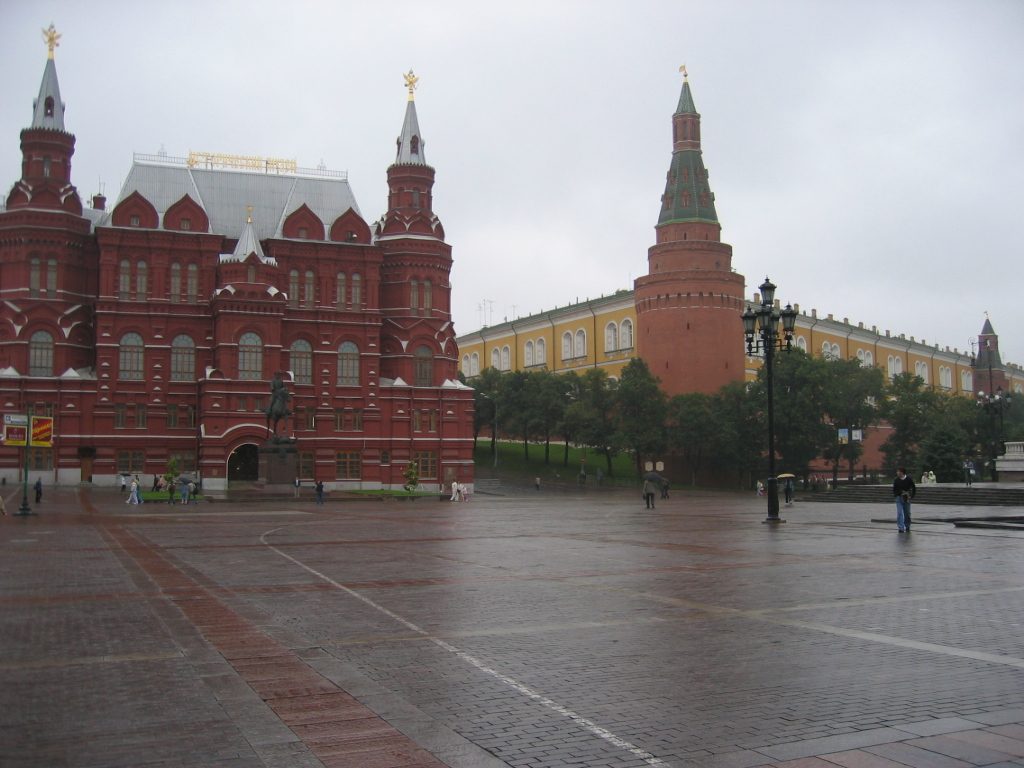 Red Square: Left.  Kremlin: right.