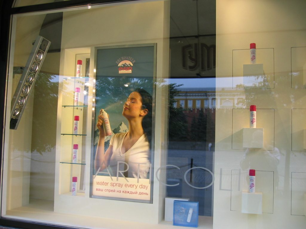 Taking ridiculousness to a new level.  Sprayable misting Evian water for sale at the GUM...