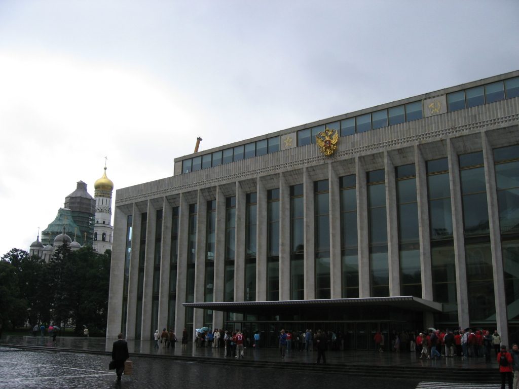 The game "Guess Which Buildings the Communists Built?" is always a fun one to play in Russia. ...