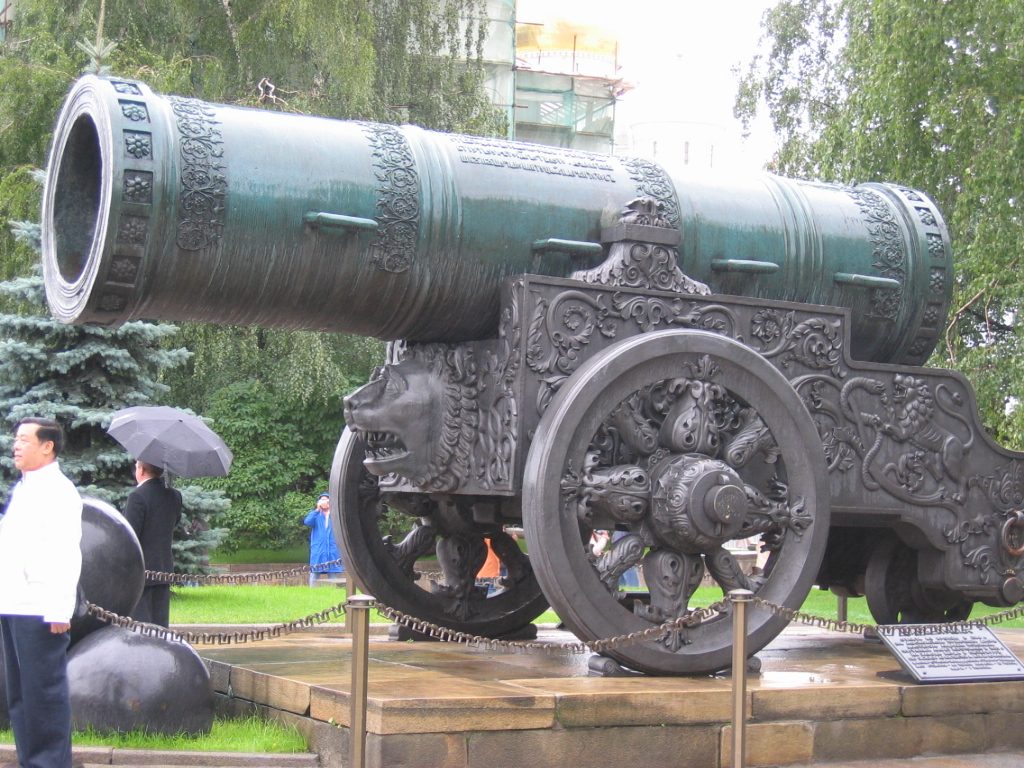 Large ceremonial cannon.  Never actually fired.  Note cannon balls at left and person for scale.  