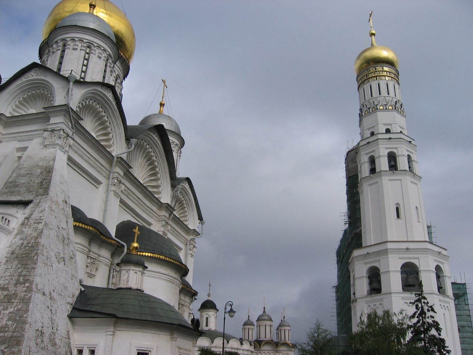 Ivan the Terrible Bell Tower in the Kremlin.  Unfortunately closed for rennovations.