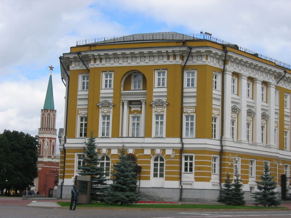 Putin's office.  Sort of like the White House for Russia.  Note the solitary guard in the...