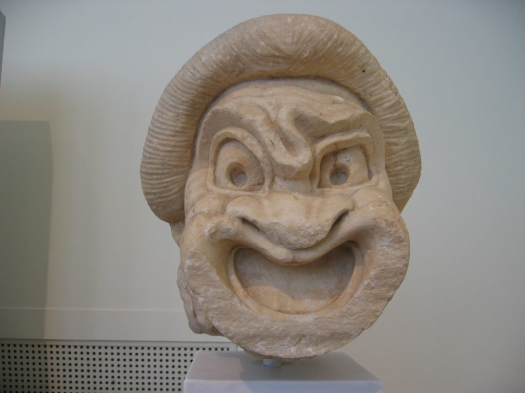 Mask in the National Archeological Museum in Athens.