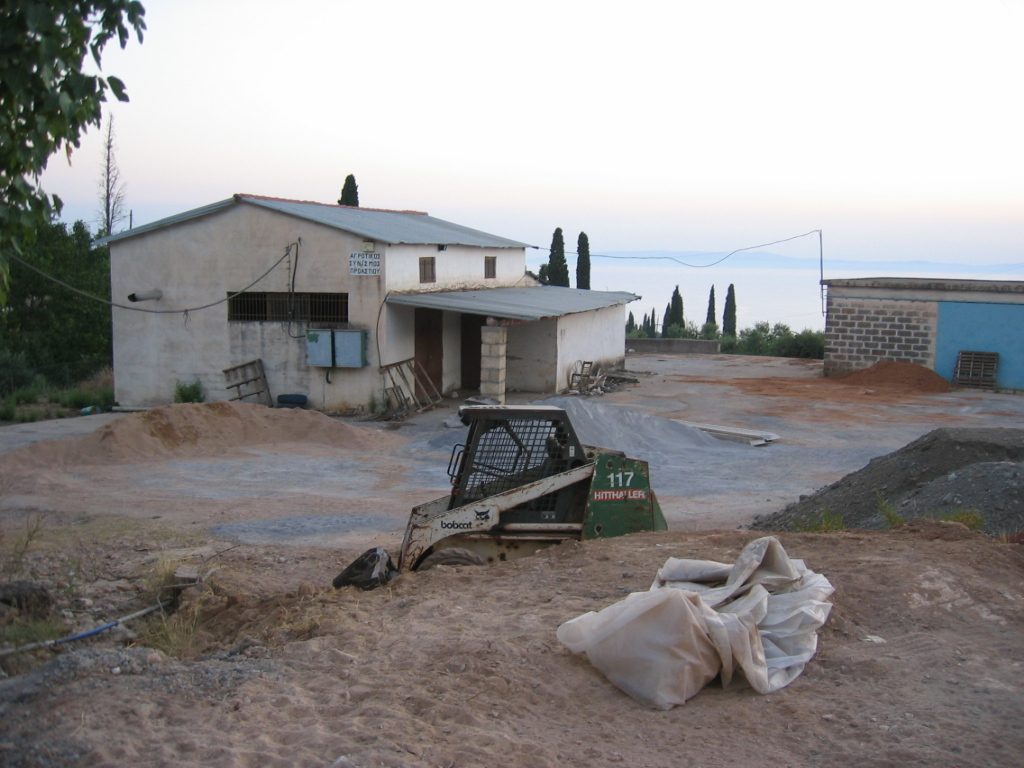 This is where Clea's mom goes to have her olives pressed into oil.