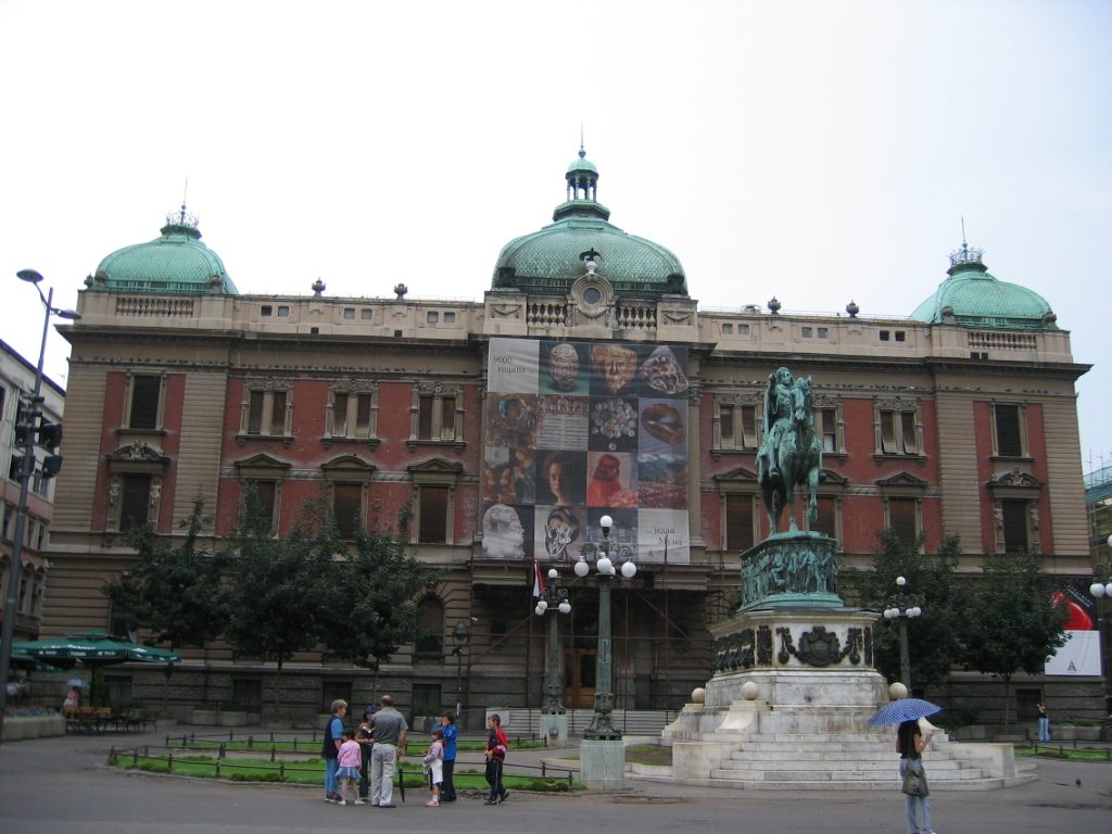 The National Gallery in Belgrade.  Most of the valuable artwork was removed in the early...