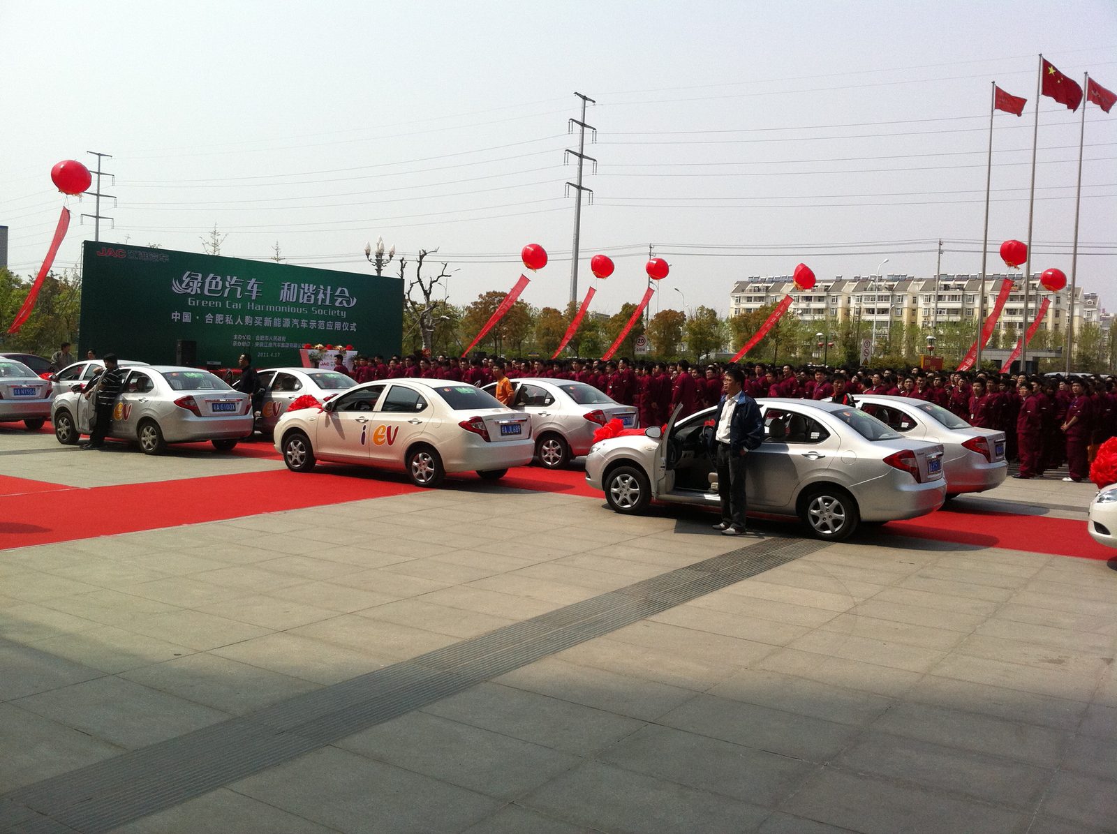Our customer's event/ceremony for the Minister of Science and Technology's visit. The cars in...