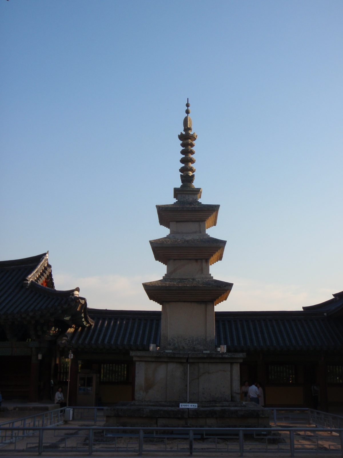 One of the pagodas.  The other was being restored.