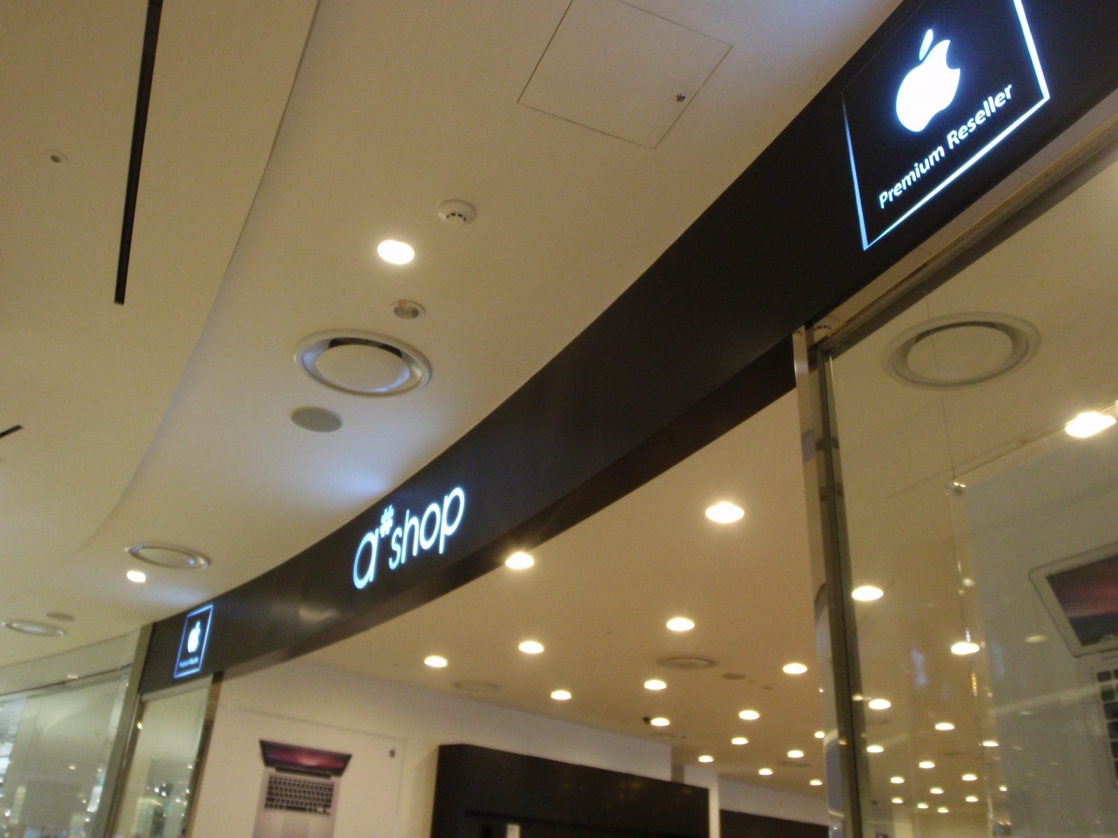 As close as you´ll get to an Apple Store in Korea (I think) but I am too lazy to research...