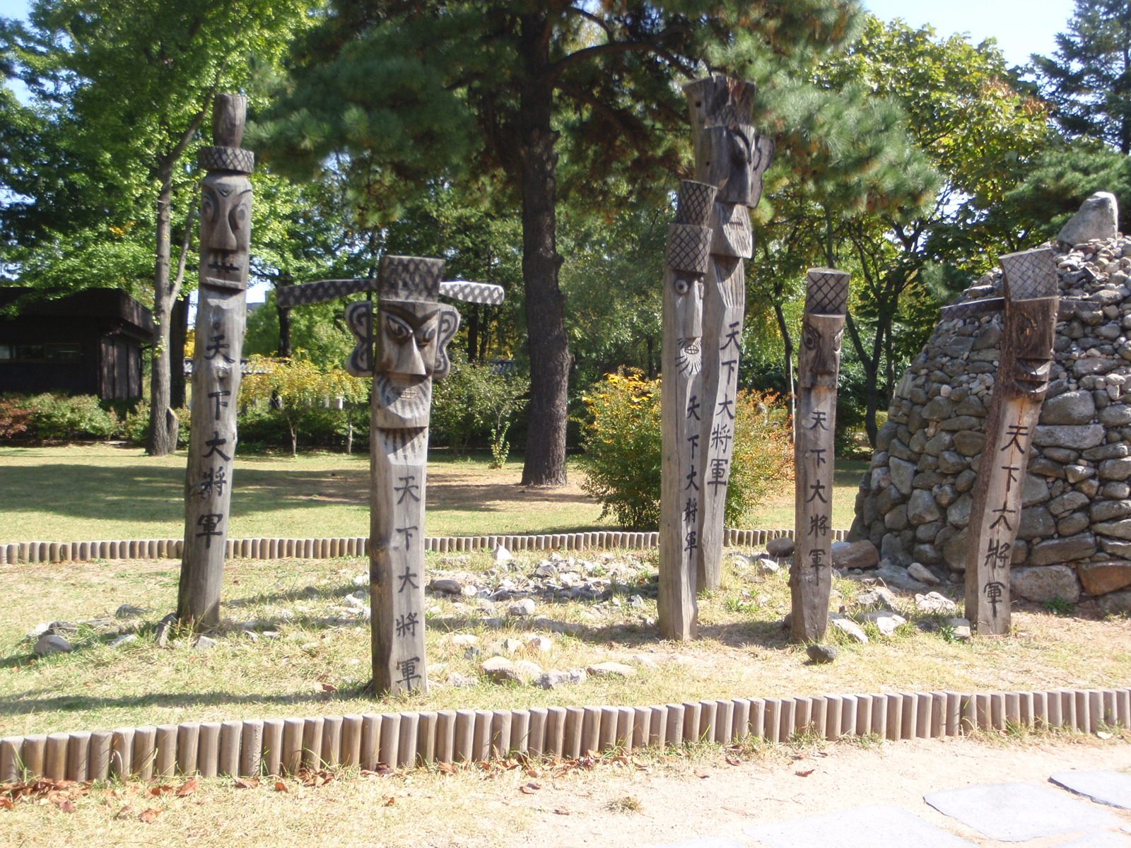 Wooden poles carved in days of yore to ward off evil spirits.  Pretty cool looking.  If I had a...