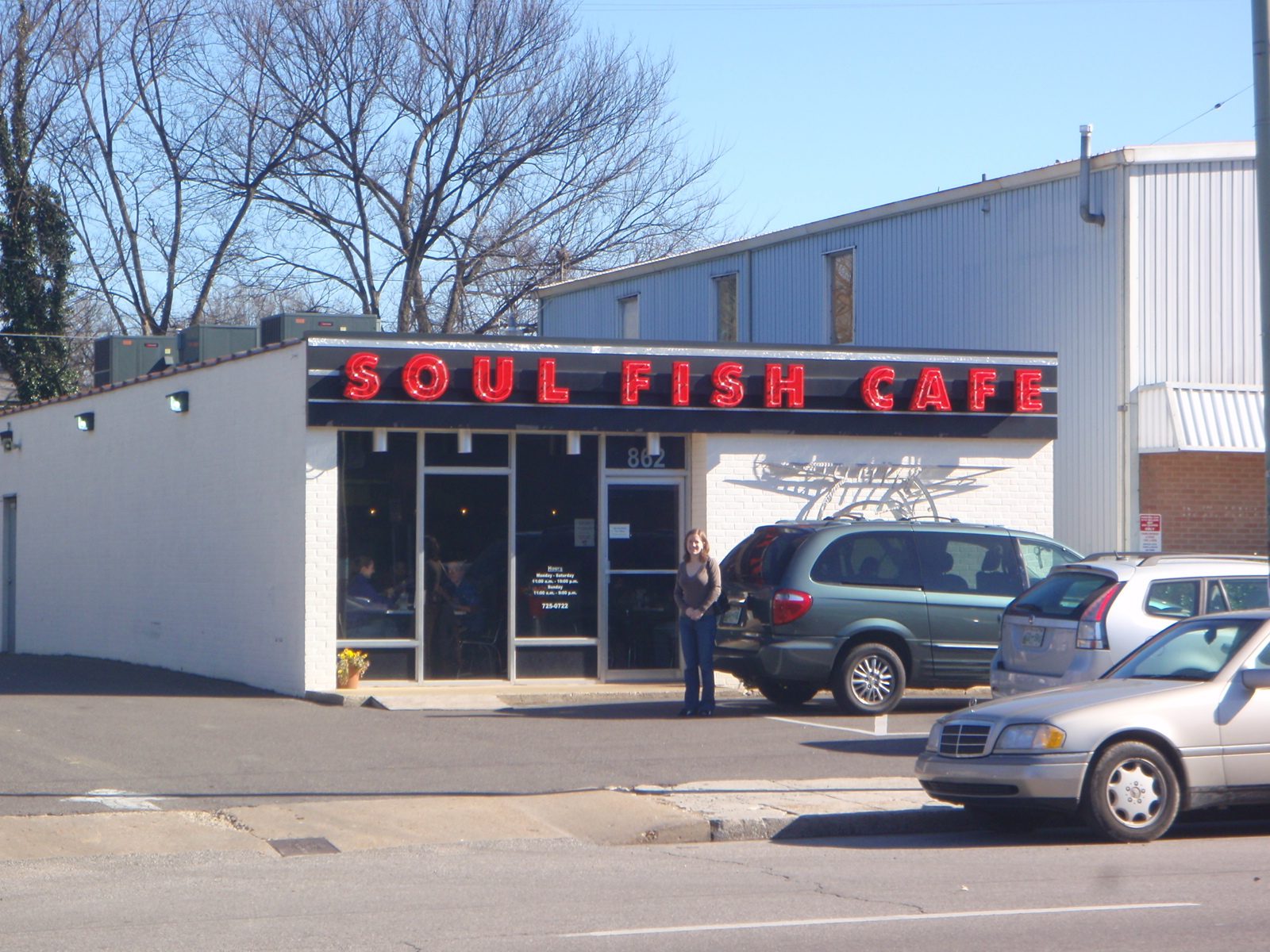 I love the lettering on this restaurant.  In general, Memphis does the old neon sign thing...