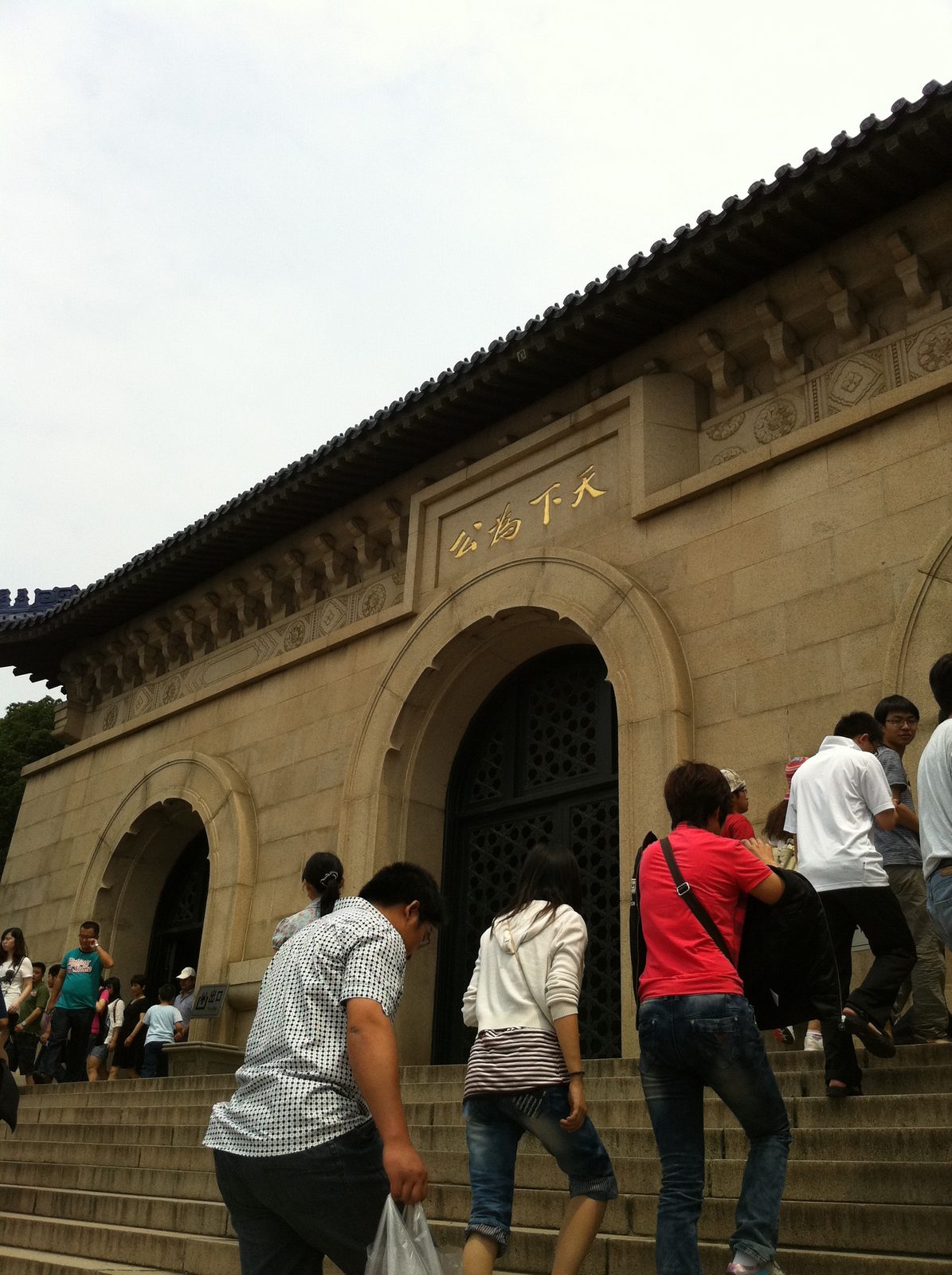 I had been given stern warnings that there would be lots of stairs to climb and I should bring...