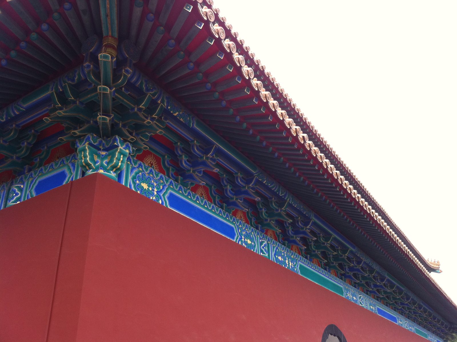 Ming Xiaoling Mausoleum.