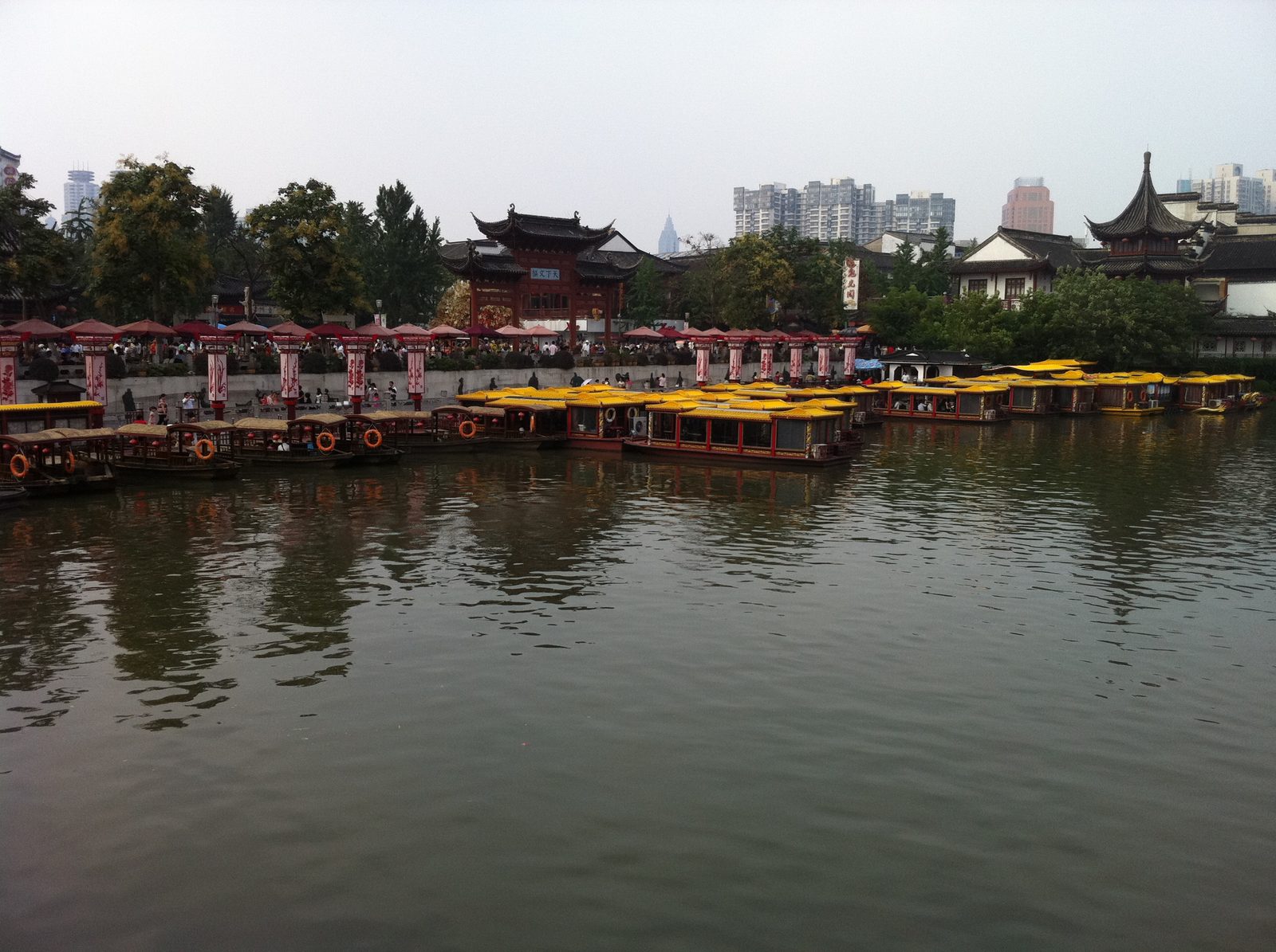 River boats for rent.