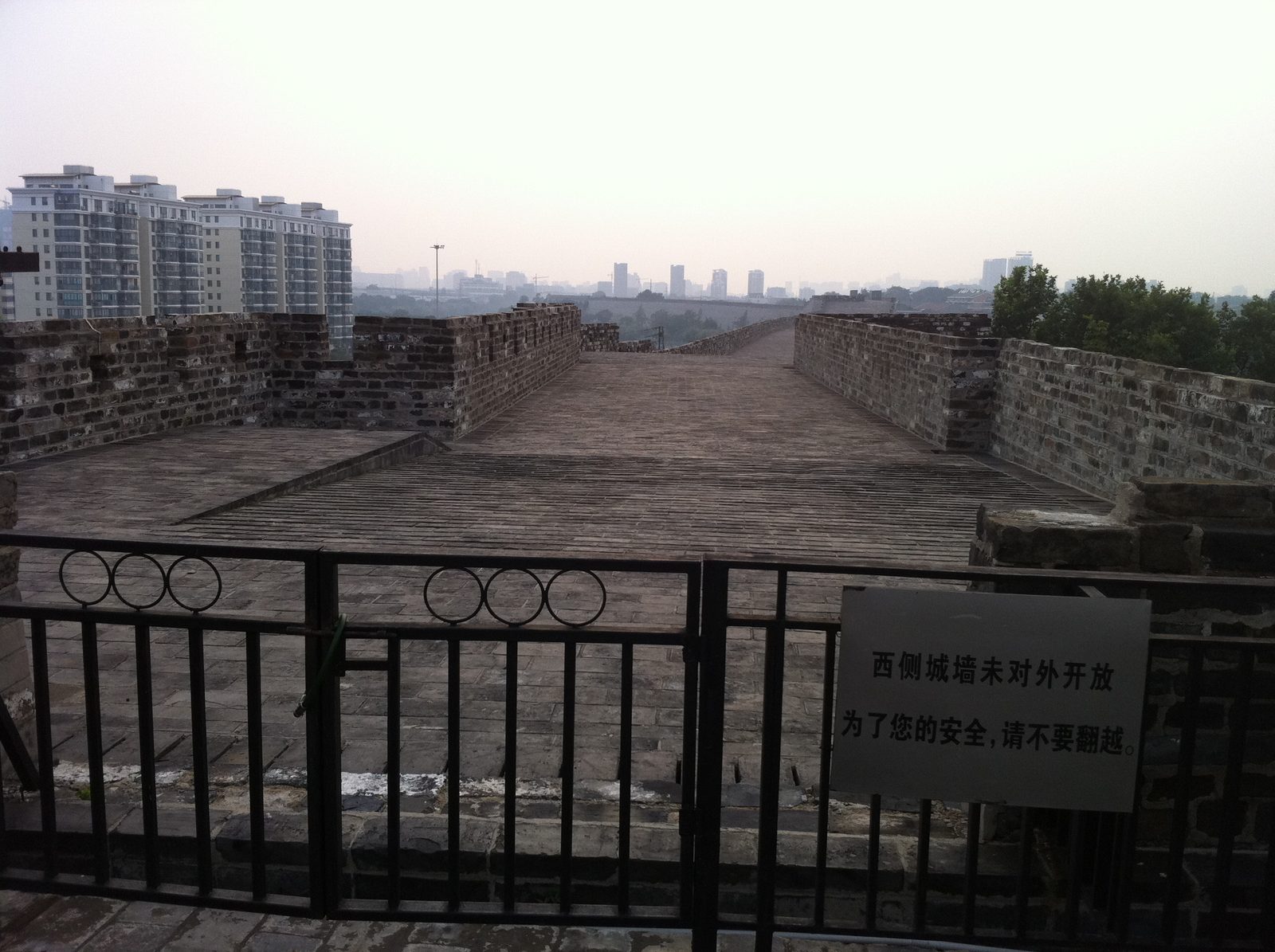 View to the west from the south gate.