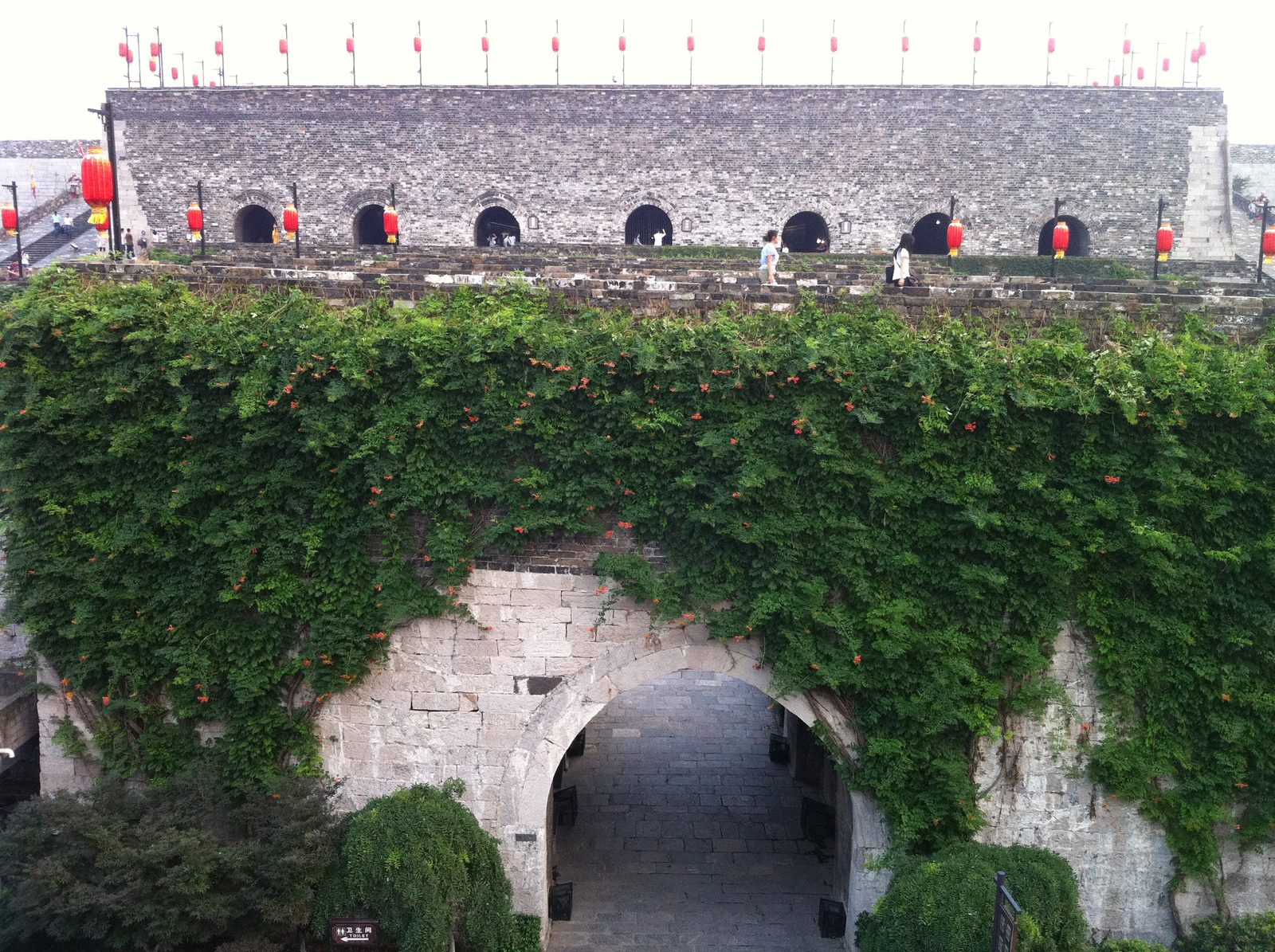 South gate of the Nanjing City Wall.
