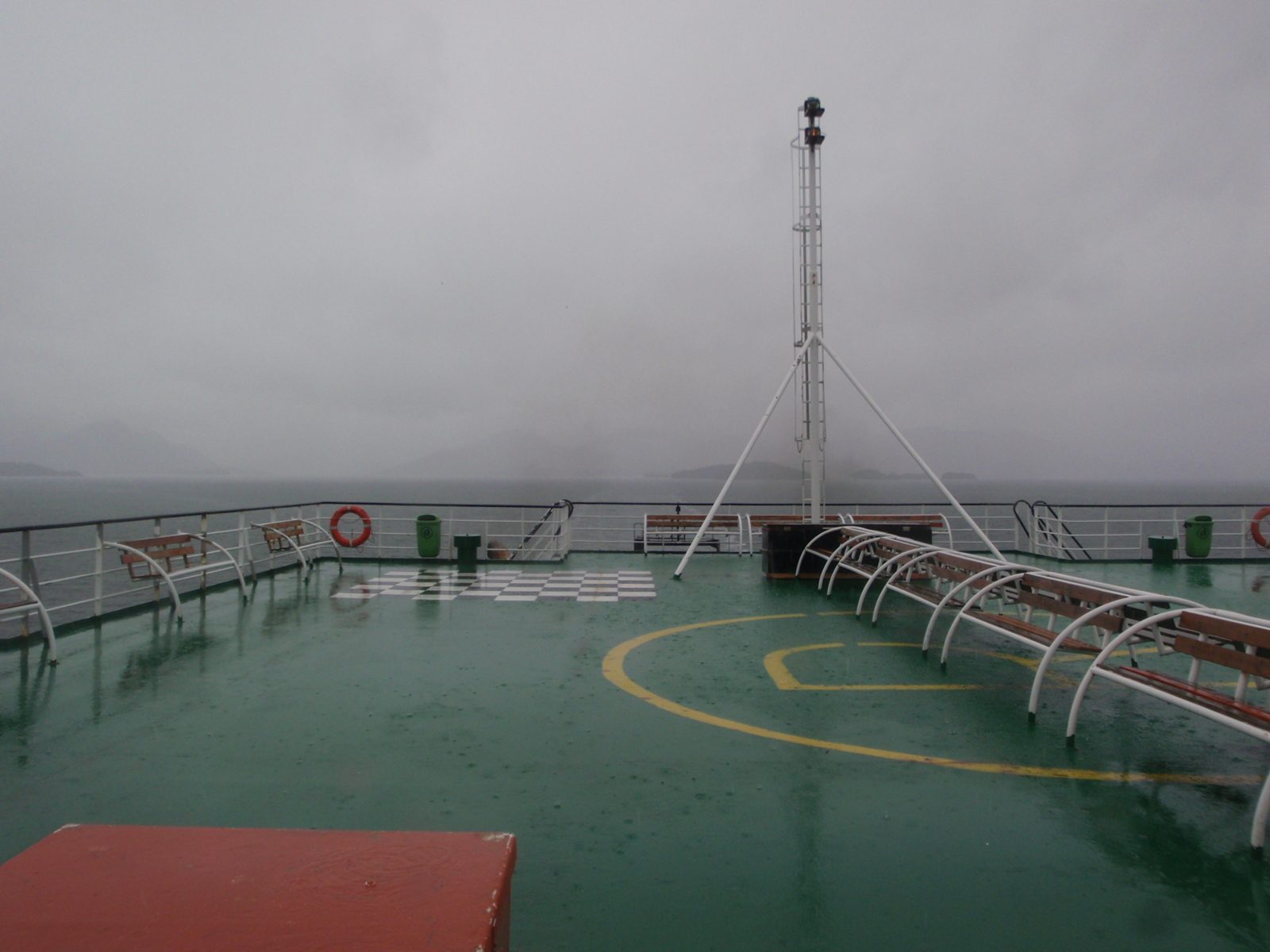 Misty, rainy. Not too much to see.