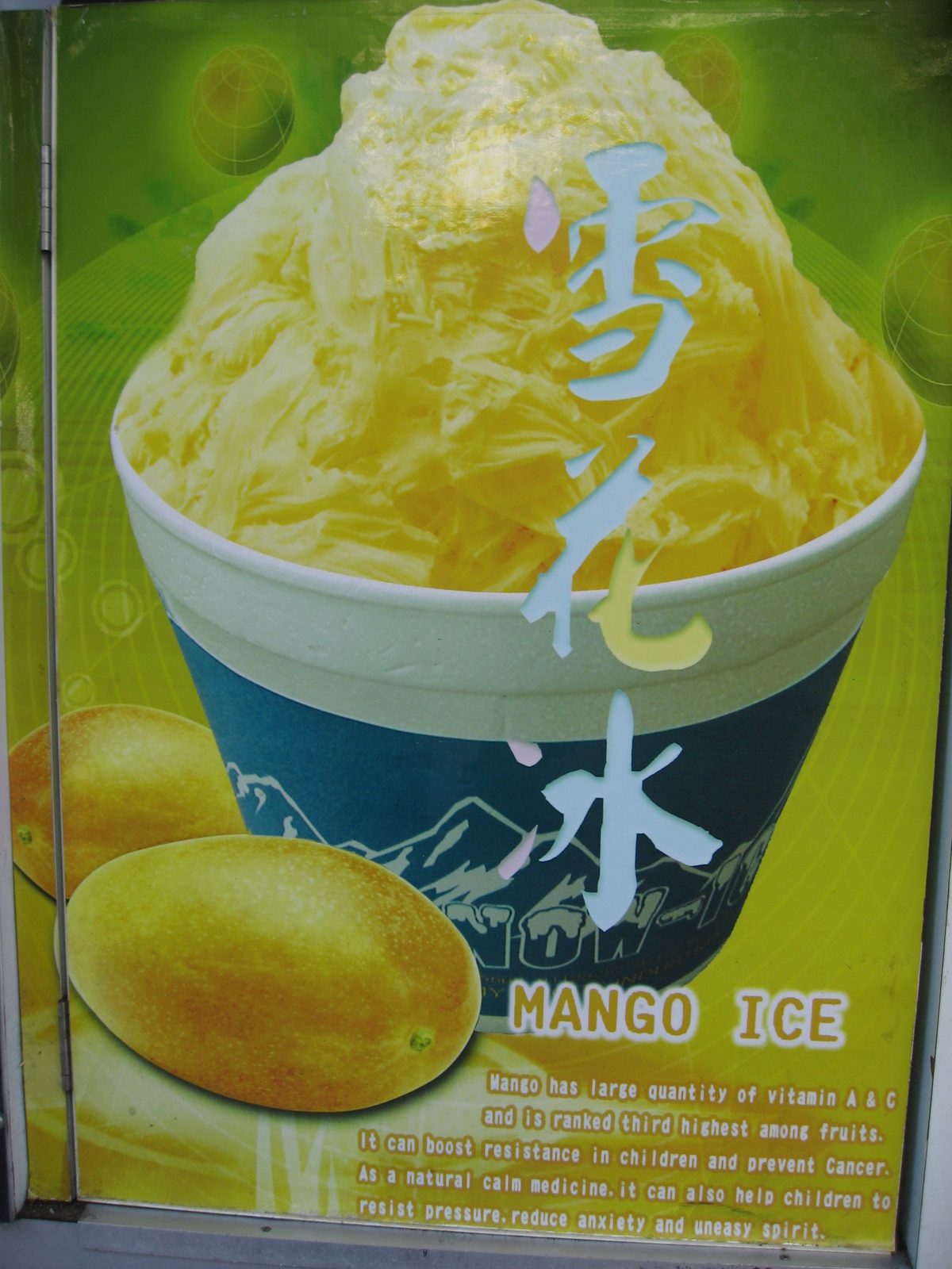 "Mango has large quantity of vitamin A & C and is ranked third highest among fruits.  it can...