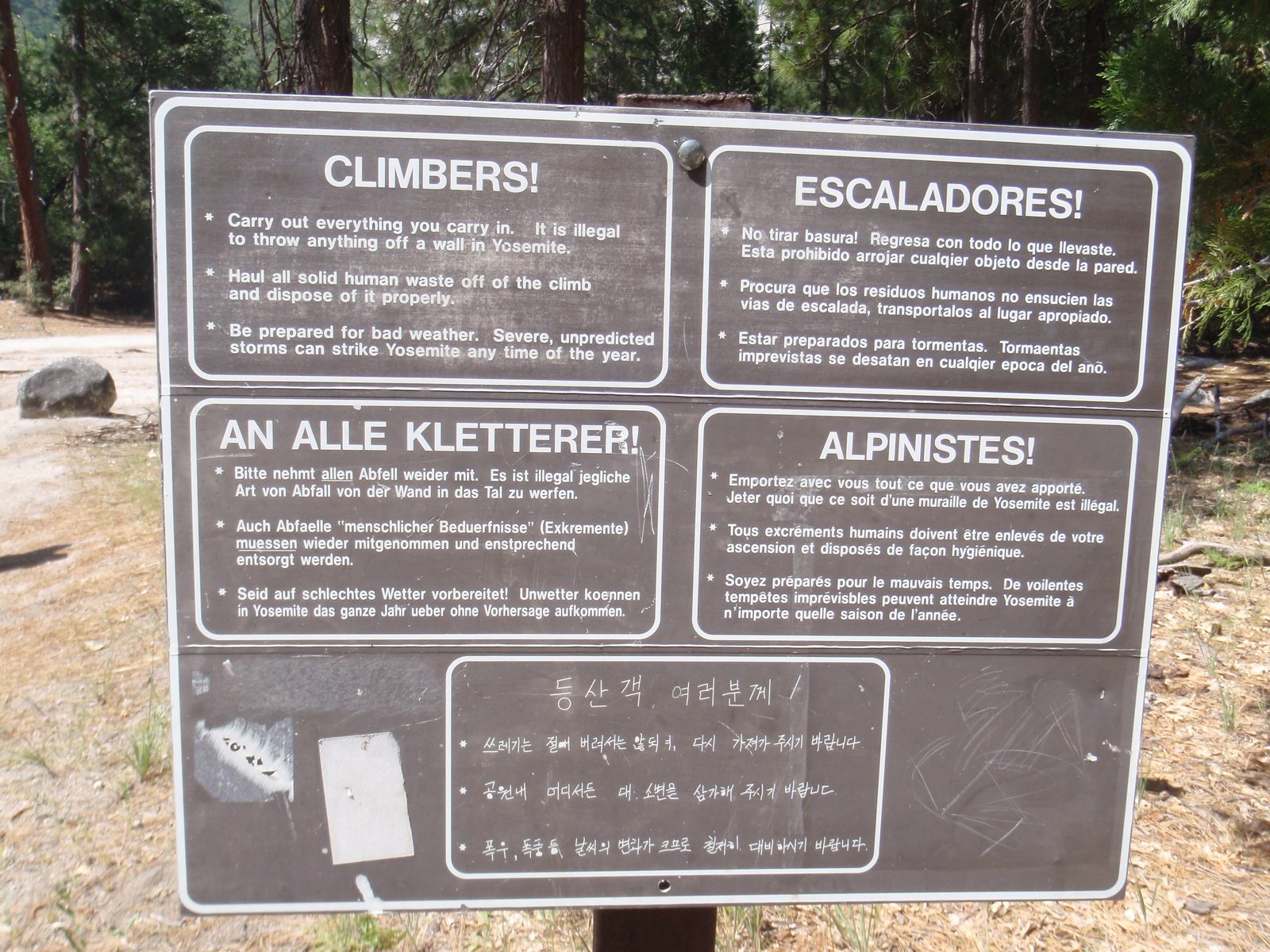 Sign on the trail to the base of El Capitan.