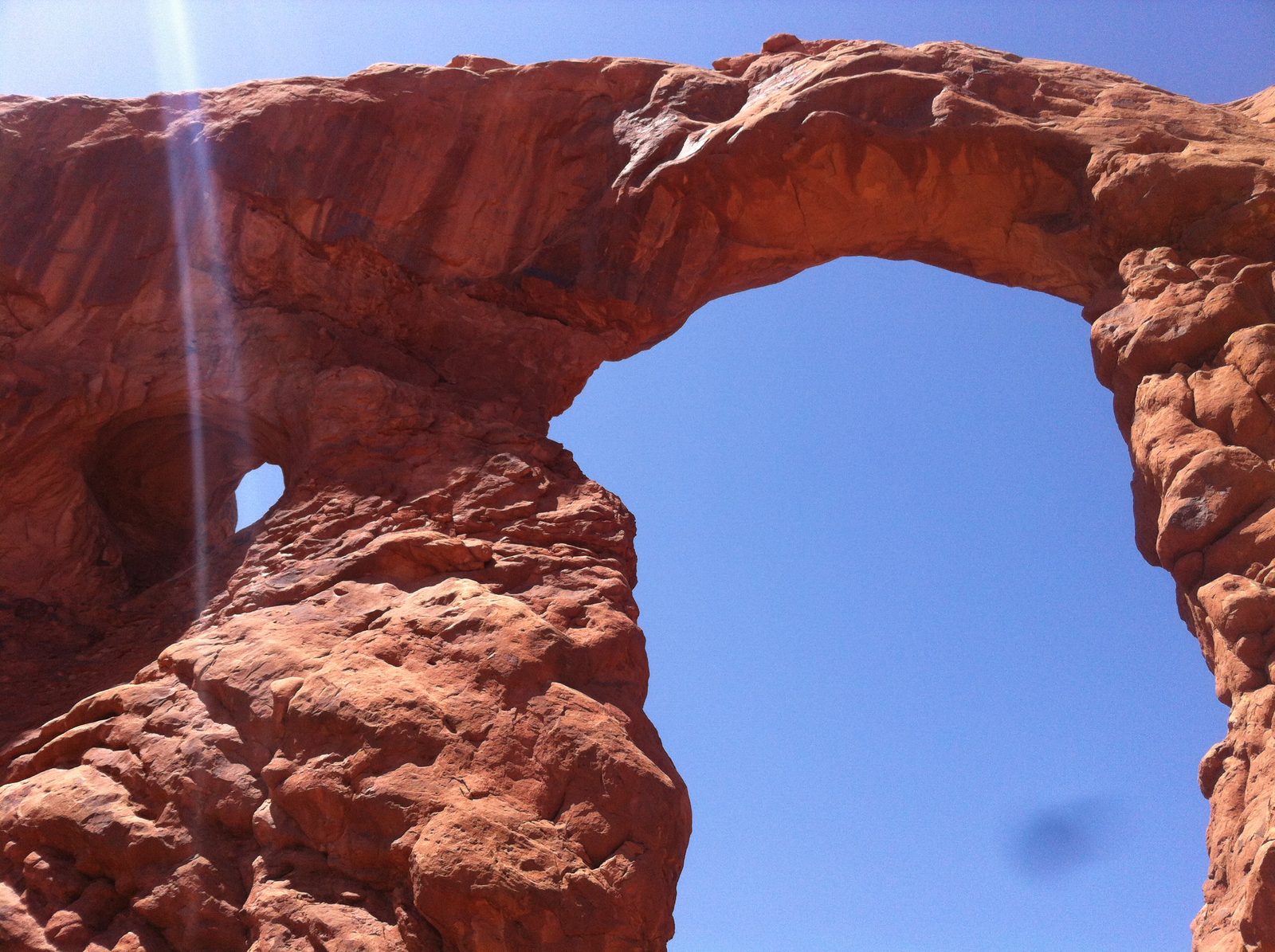 Another big arch.
