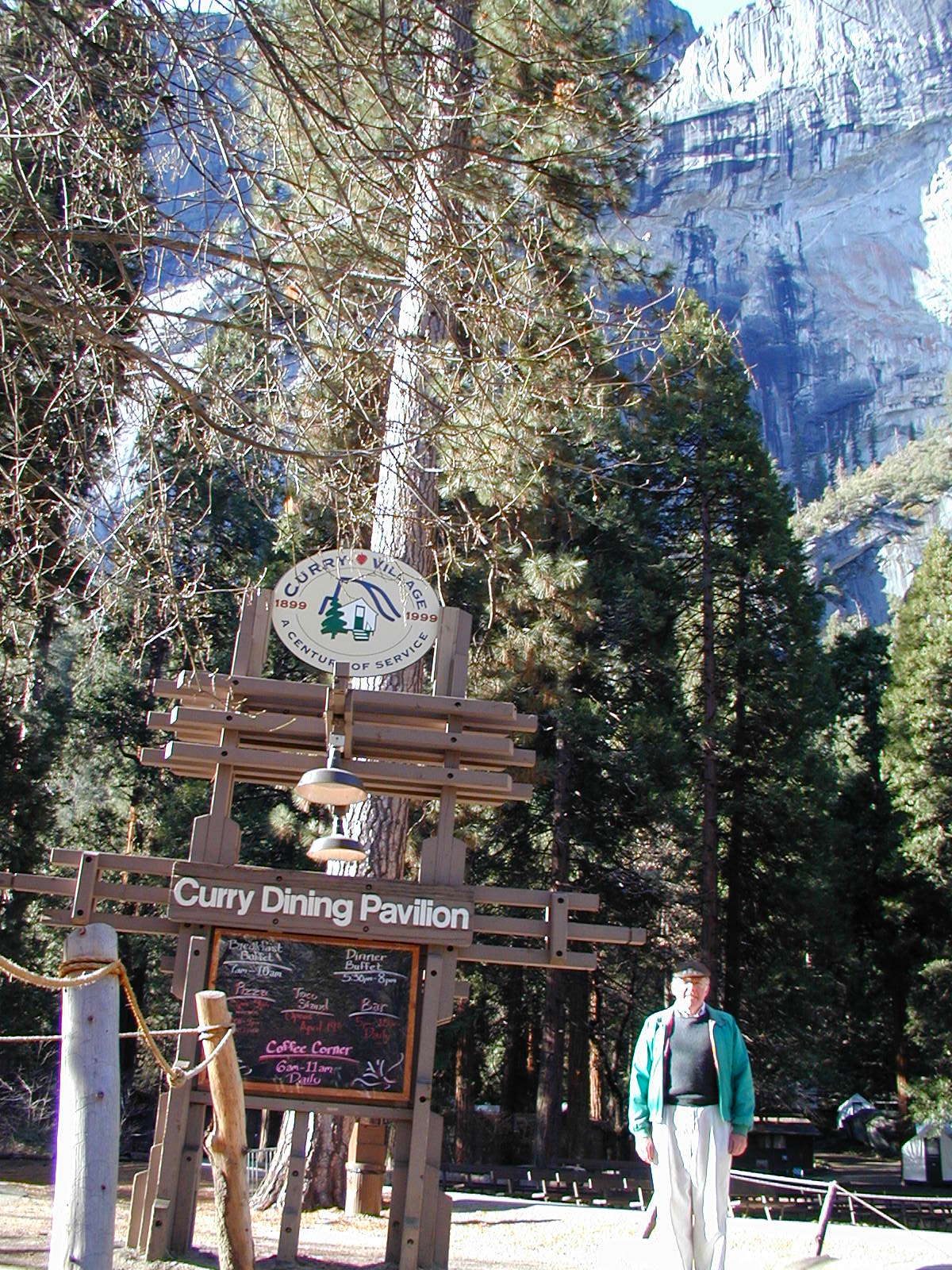 Dad in front of the Curry Village Dining Pavillion sign.