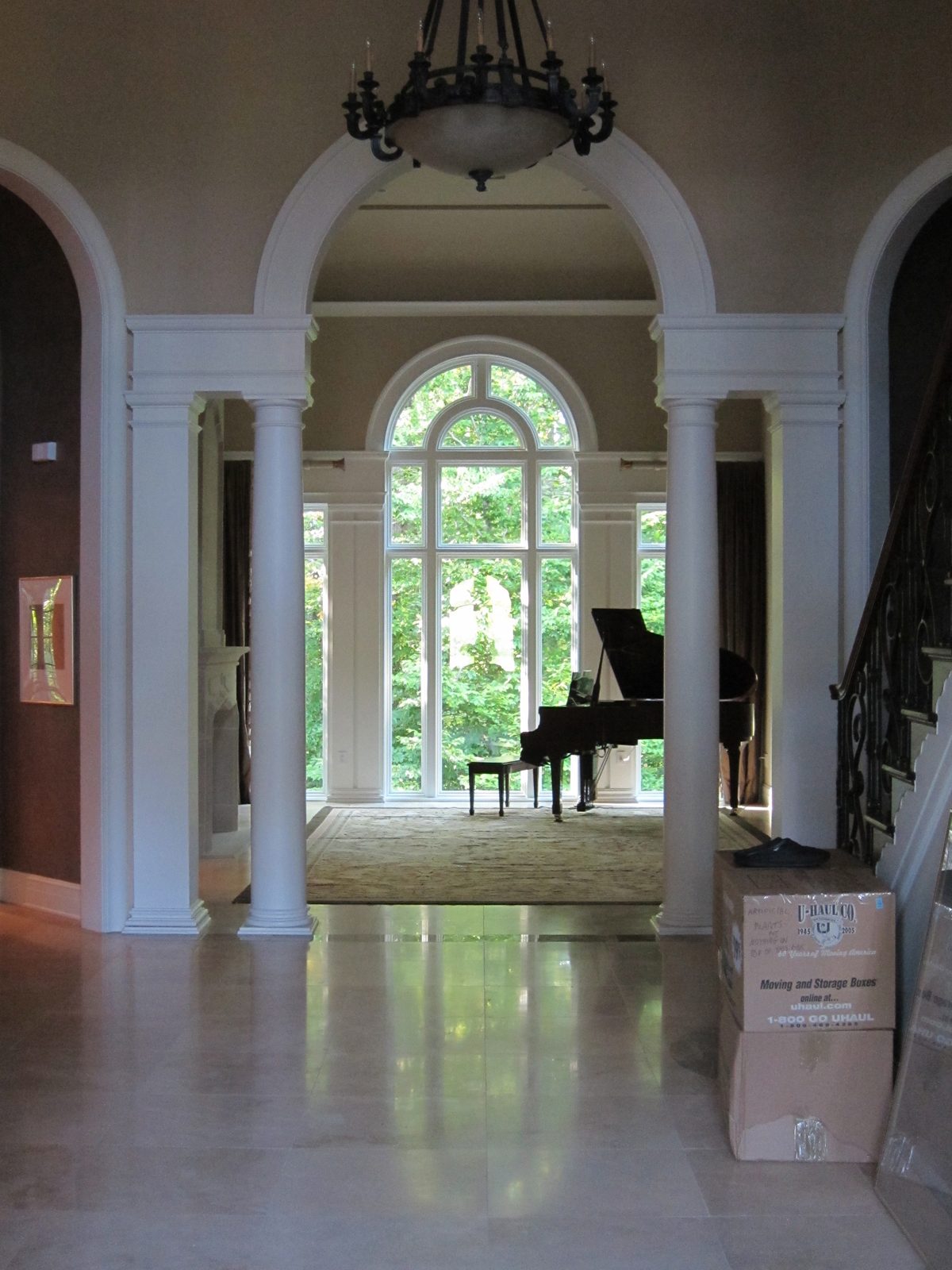 Foyer, which you enter from the front door.  Through arch is formal living room.