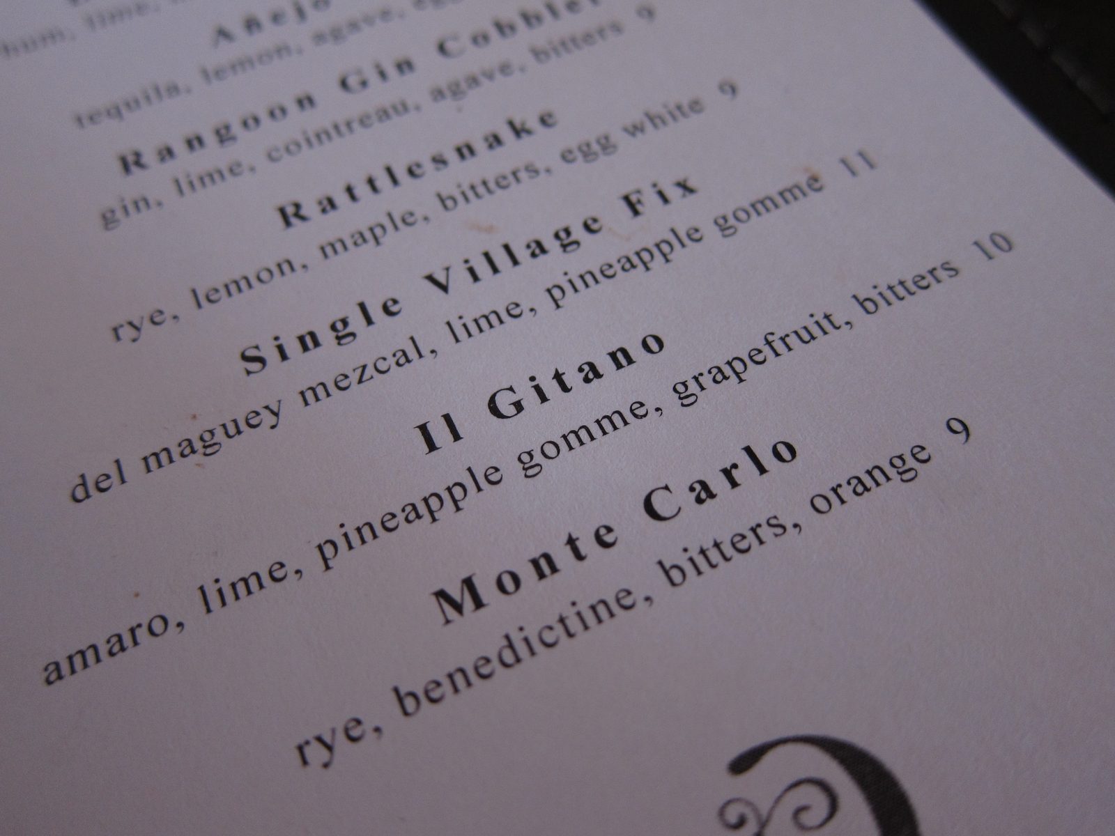 The recipe, if you care to make your own.  Sorry, no recipe for the Eggplant and Buratta.