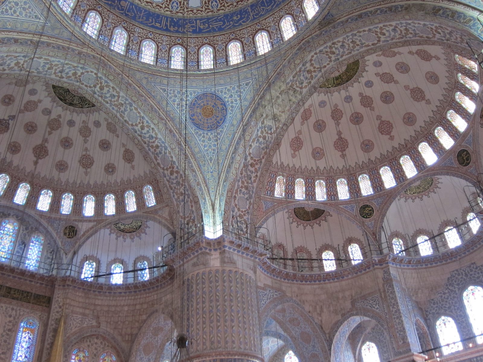 The name comes from the blue tiles on the walls.  It has one many dome and eight secondary ones,...