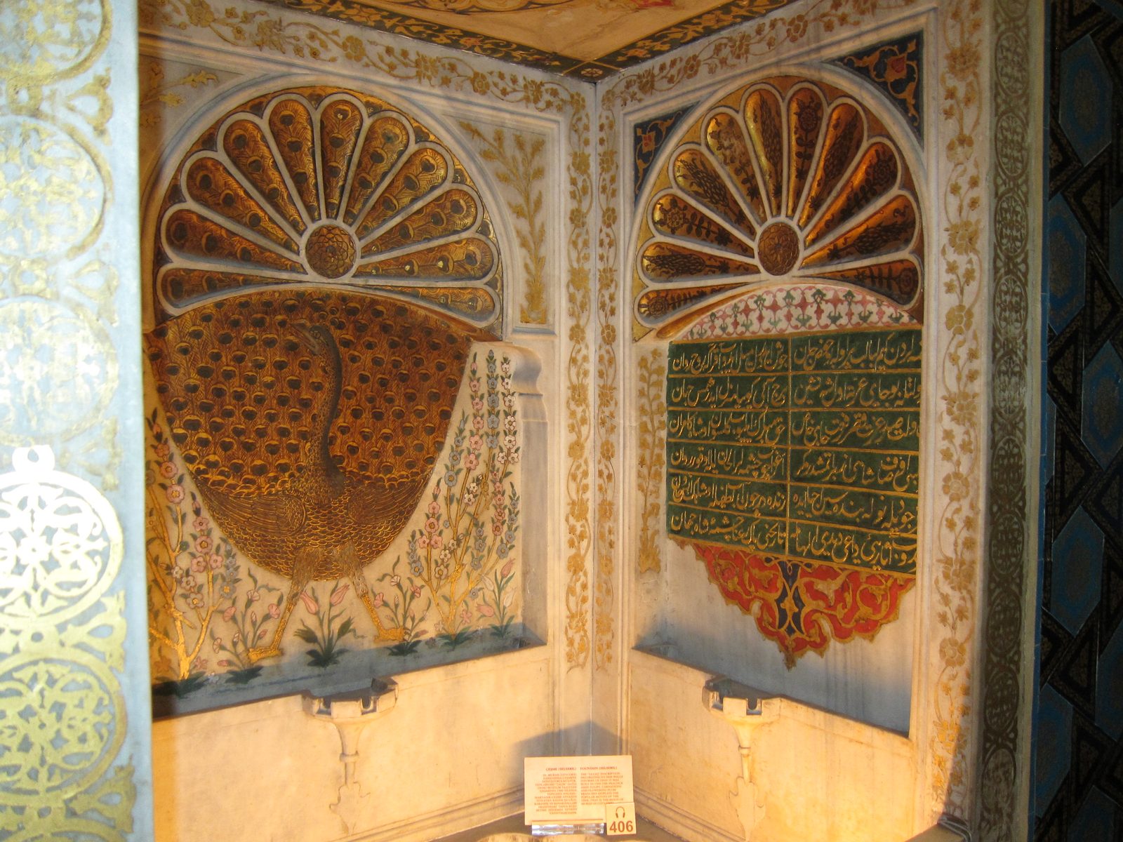 More Turkish ceramics