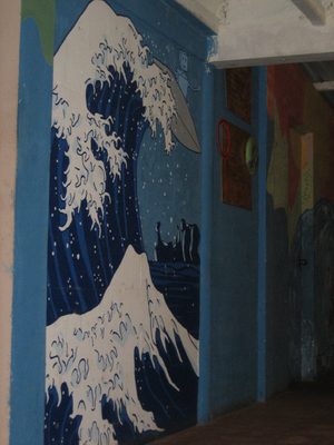 Neat Japanese wave art, with a robot surfer added in.