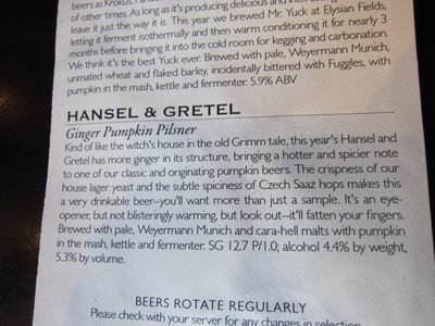 This one was flat-out gross.  It tasted like flowers,...